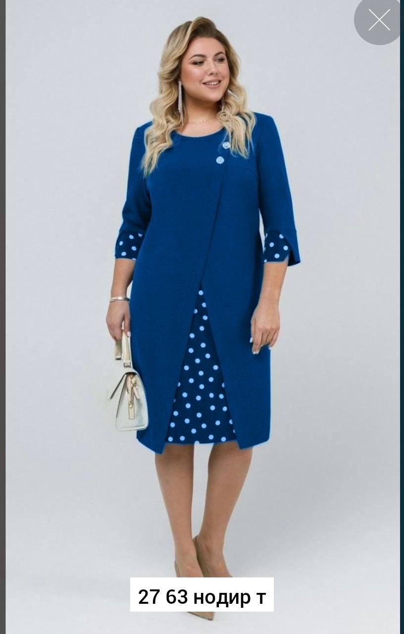 женские платья больших размеров,платье претти василек,,женская платье,белорусские платья