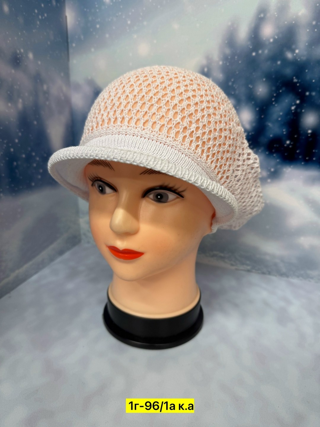 шапка для женщин,кепка женская,женская шапка,вязаная кепка,кепка шерсть