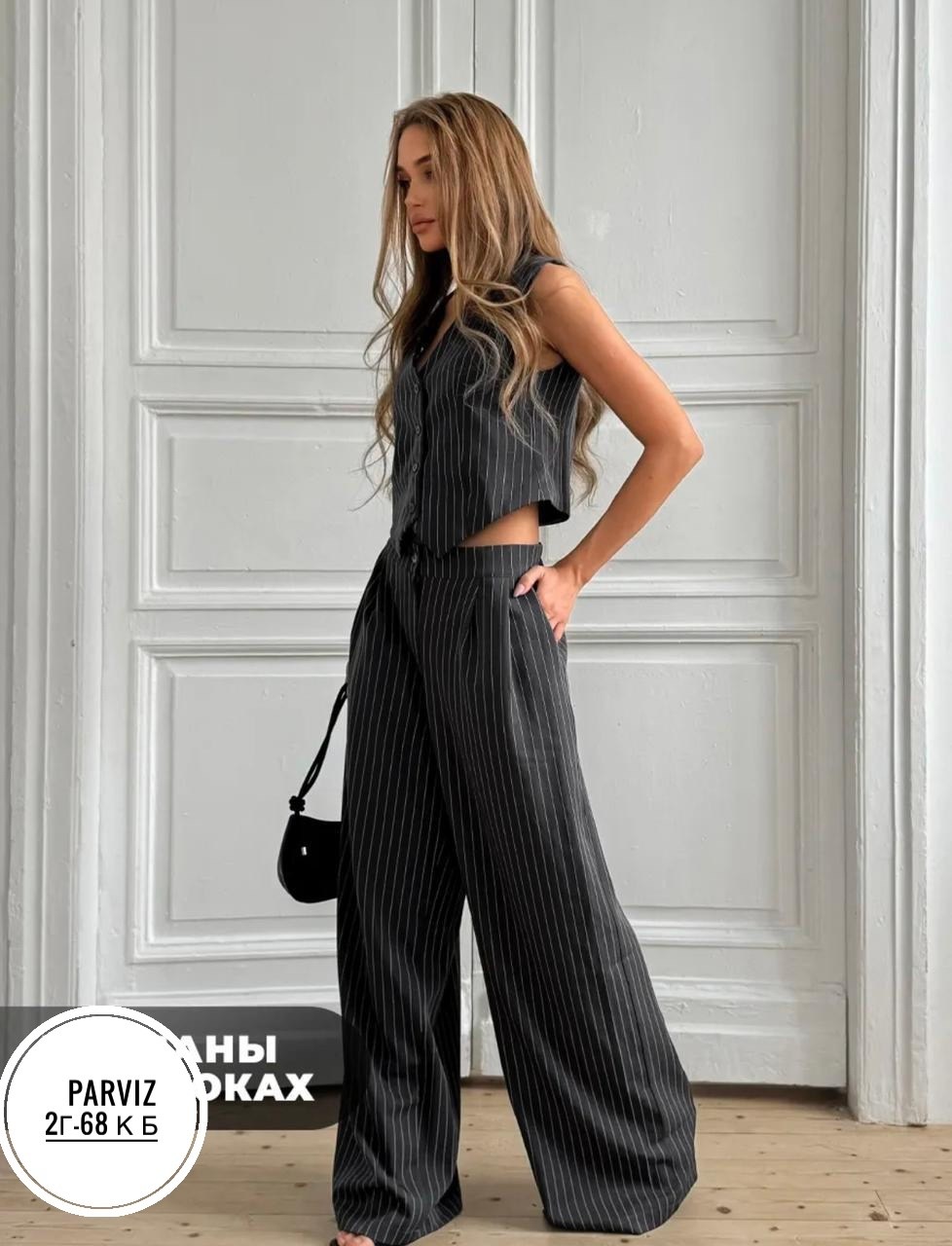 костюм двойка жилетка и длинные брюки повседневный fiolerin,брючный костюм 2081 полоска серый amberastyle,костюм двойка жилетка и длинные брюки летний,брючный костюм с жилетом,костюм женский брючный