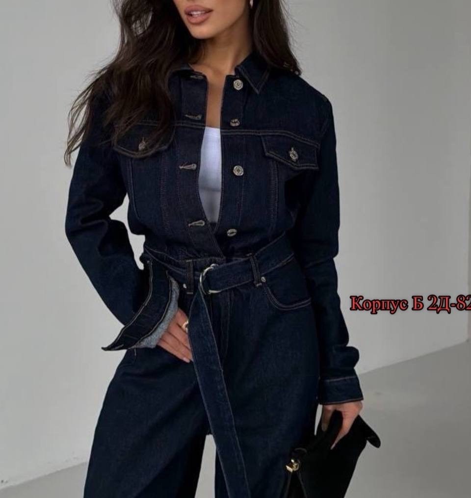джинсовый комбинезон женский,джинсовые комбинезоны,женские комбинезоны,джинсовые костюмы,замшевая куртка