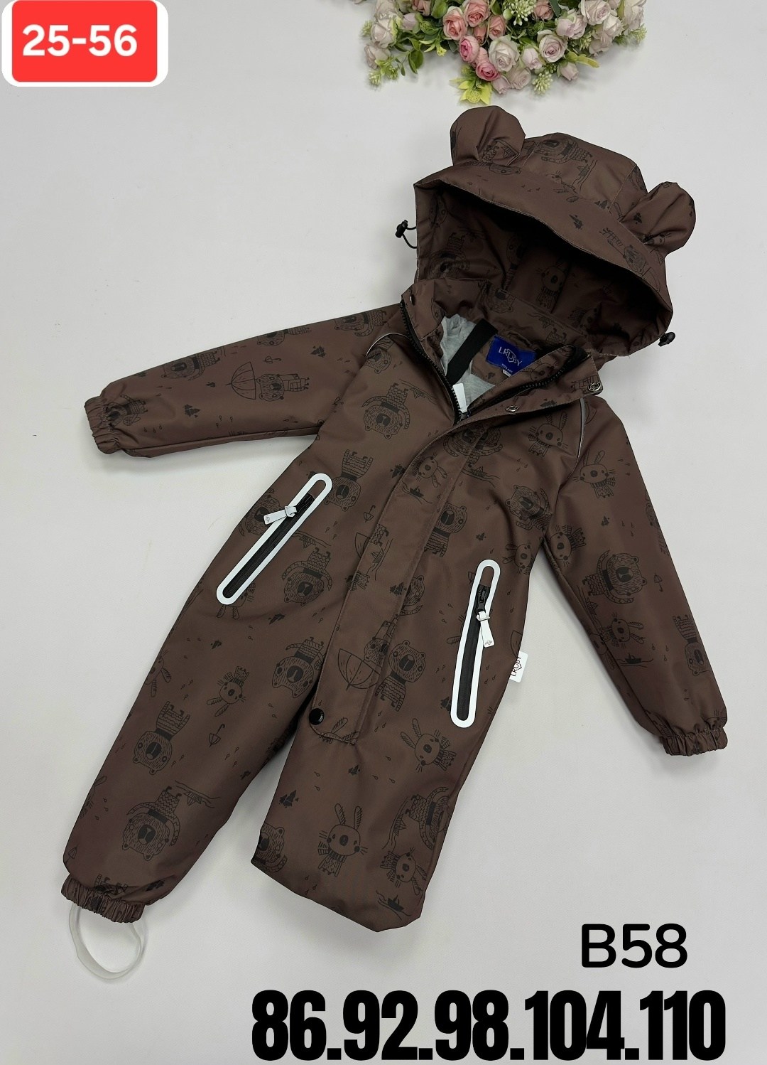 комбинезон весенний для мальчика,демисезонный комбинезон,комбинезон малитуту демисезонный хаки,комбинезон демисезонный для мальчика,детские комбинезоны