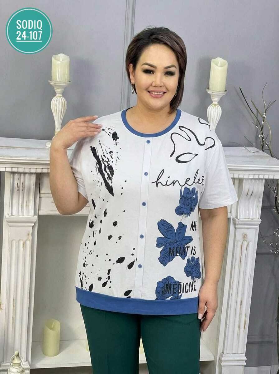 ,туника нарядная,костюм двойка,женские блузки,женская футболка