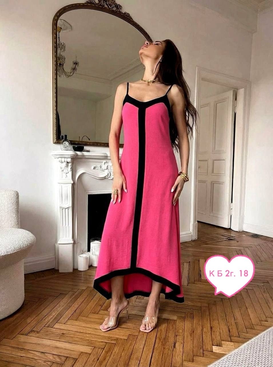 сарафан женский платье,летние сарафаны,платье сарафан,сарафан,платья