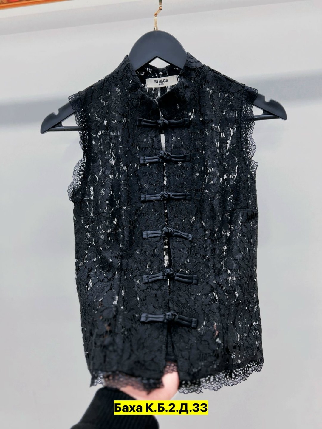 блузка ажурная,кружевная блузка,женская блузка,блузка кружева,женские жилеты