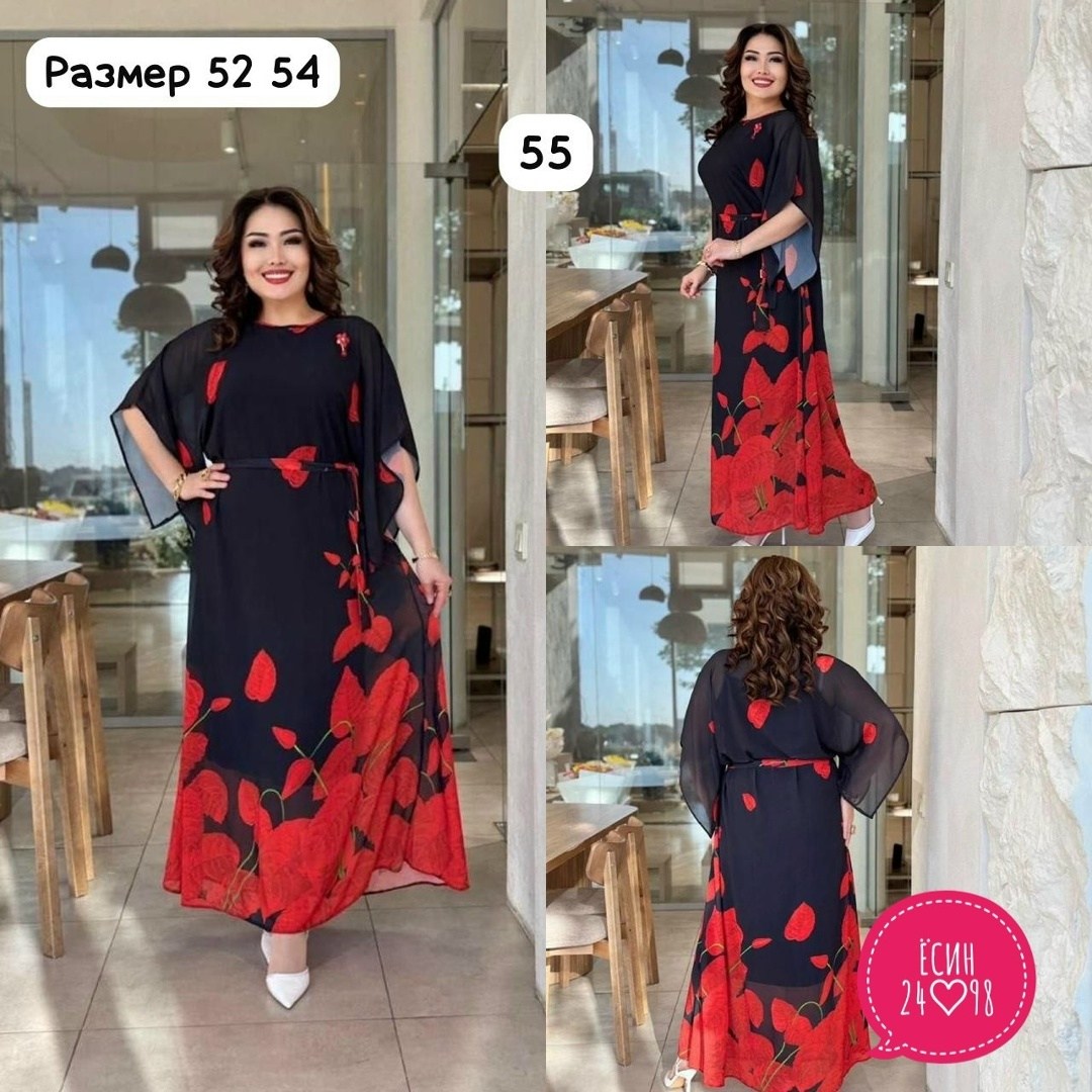 женское платье больших размеров,платье больших размеров для женщин,платье нарядное,платья большие размеры,платье больших размеров