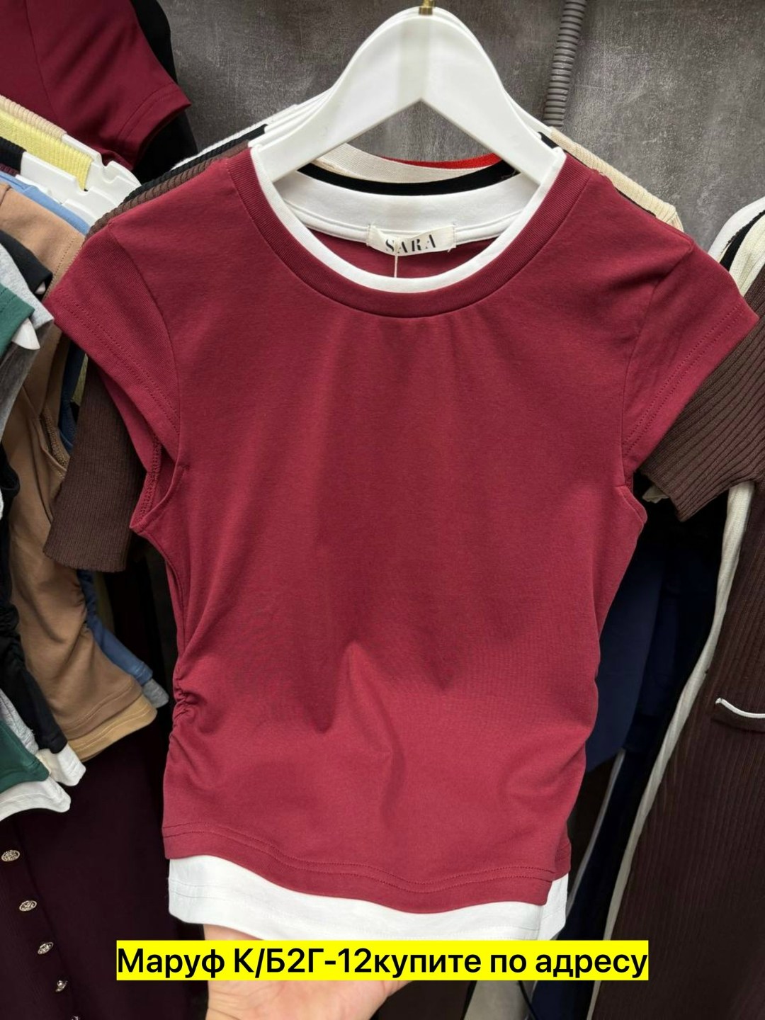 женская футболка,футболки и майки,футболки комплект,футболки для женщин,футболка