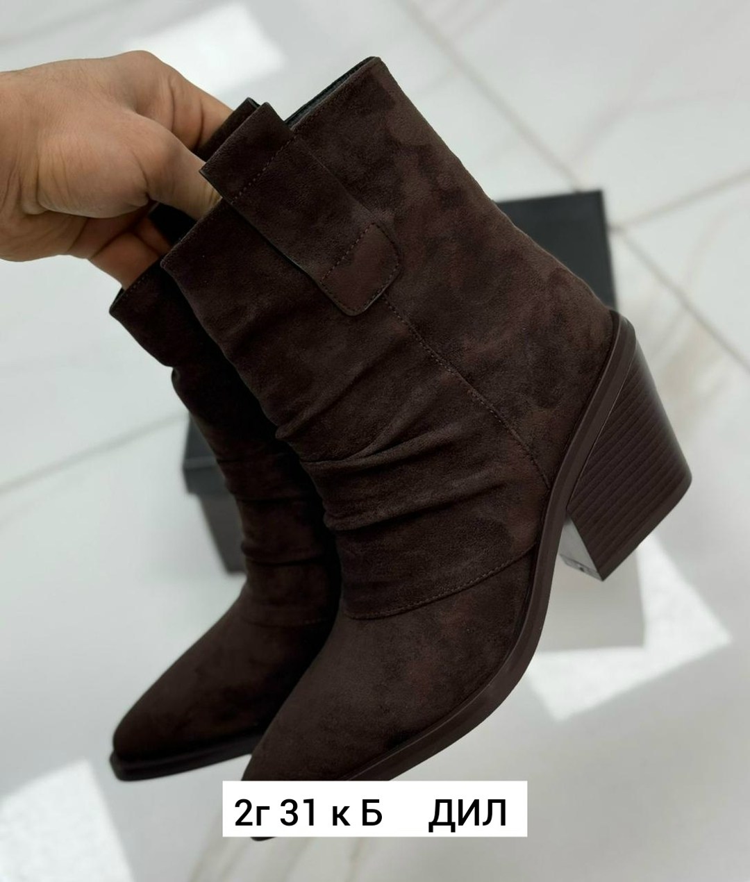 , женская,женские ботильоны,женские ботинки,казаки женские