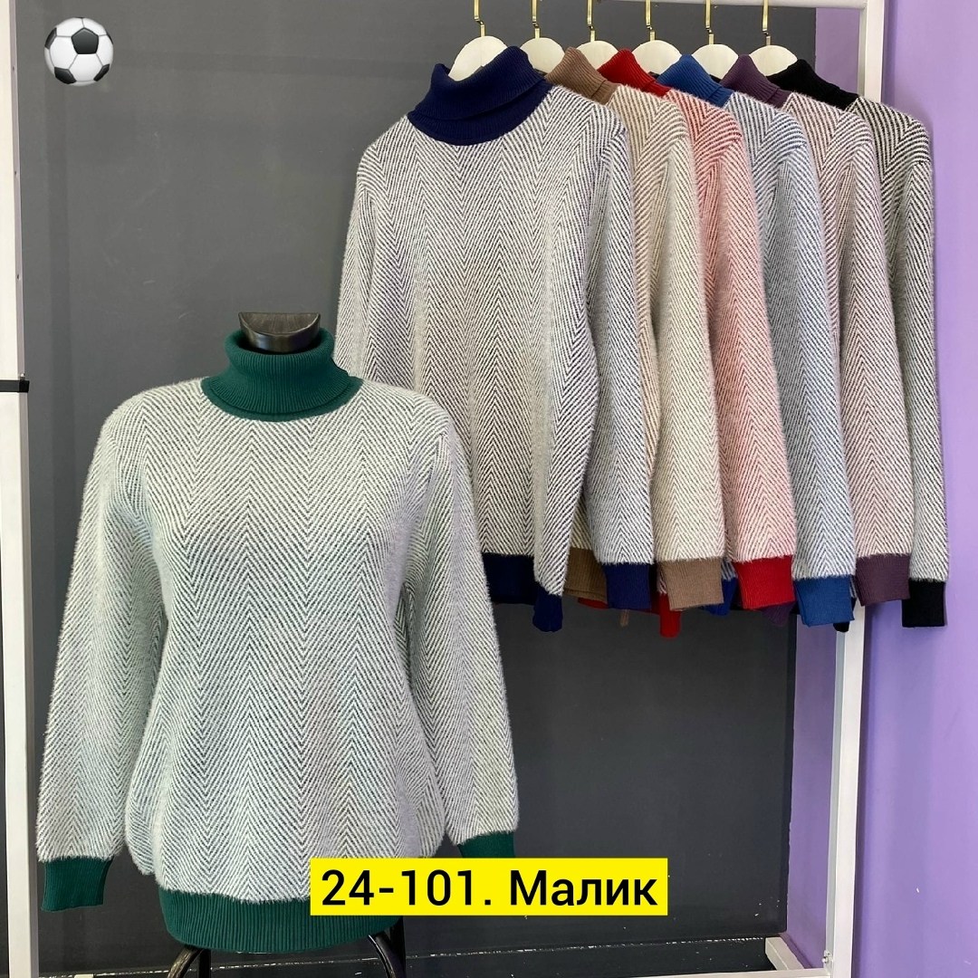 женская кофта,женский свитер,кофта кашемир,кофта свитер женский,свитер кофта