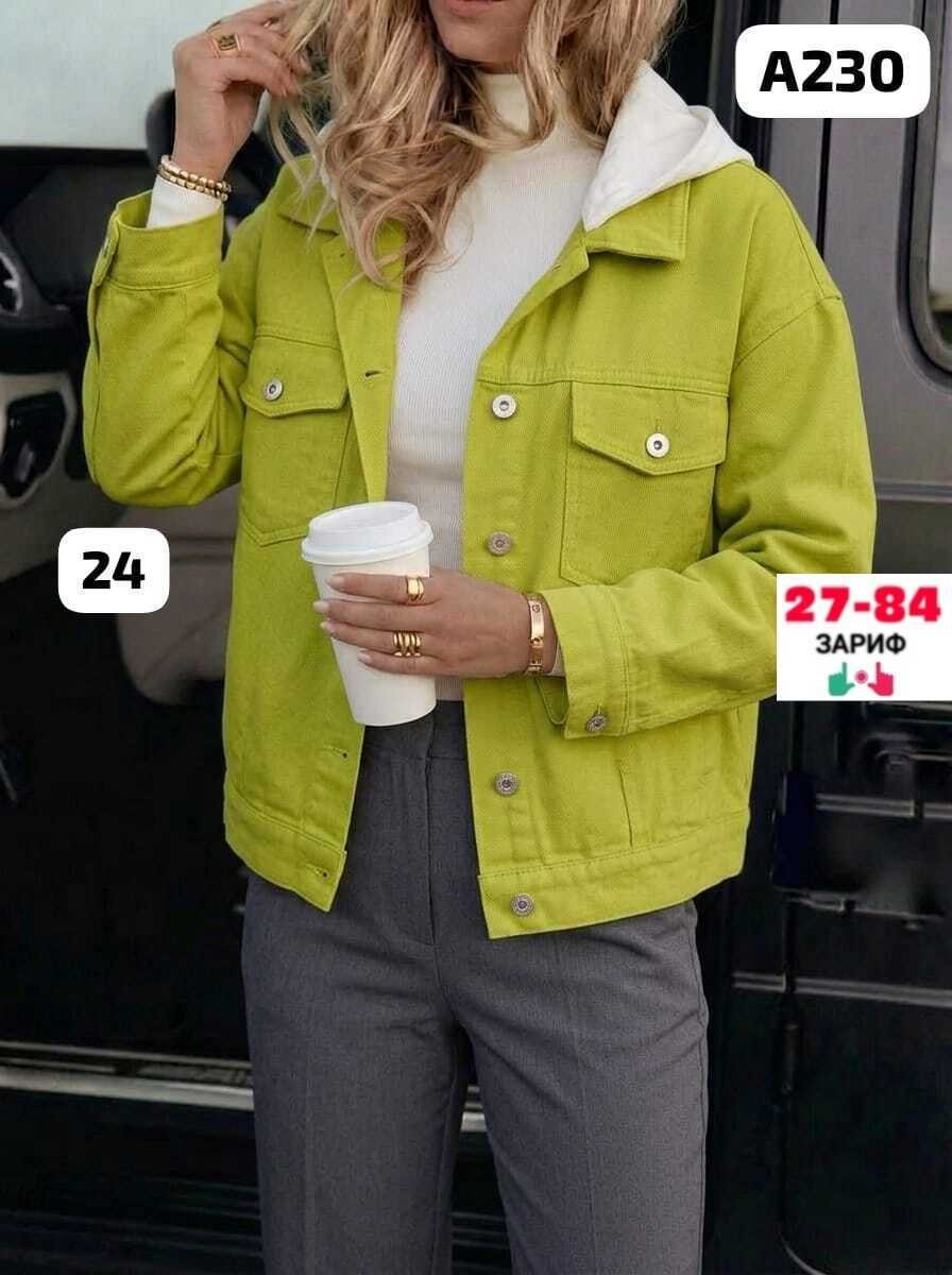 куртка джинсовая,женская джинсовая куртка,белая джинсовая куртка,куртка джинсовая оверсайз,женская куртка