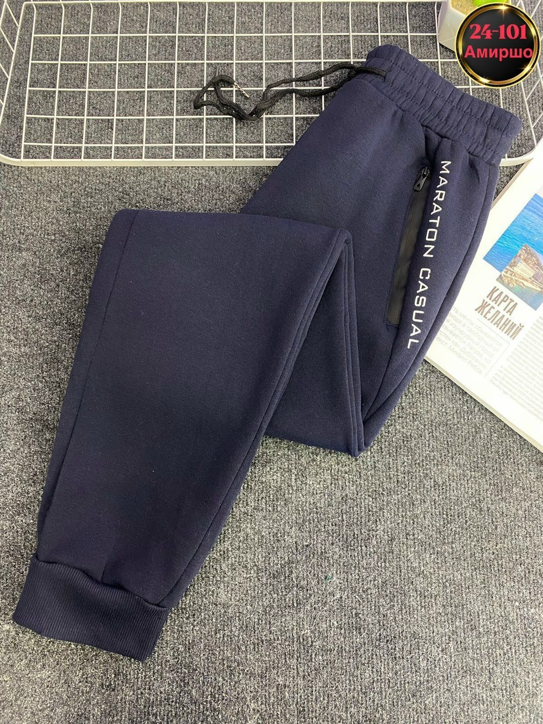 спортивные штаны,спортивный костюм штаны,мужские спортивные штаны,штаны на флисе,брюки теплые с начесом спортивные