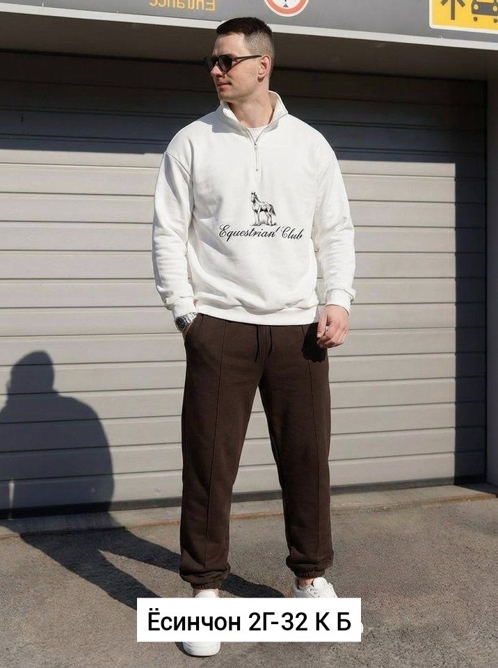 спортивные костюмы для мужчин,мужские спортивные костюмы,костюм двойка мужской,мужская мода,костюм на флисе мужской