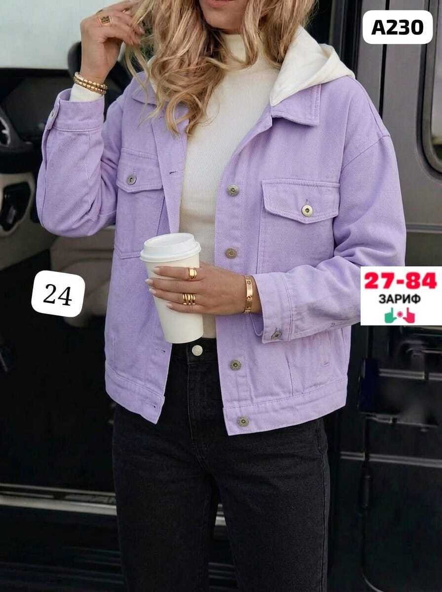 куртка джинсовая,женская джинсовая куртка,белая джинсовая куртка,куртка джинсовая оверсайз,женская куртка