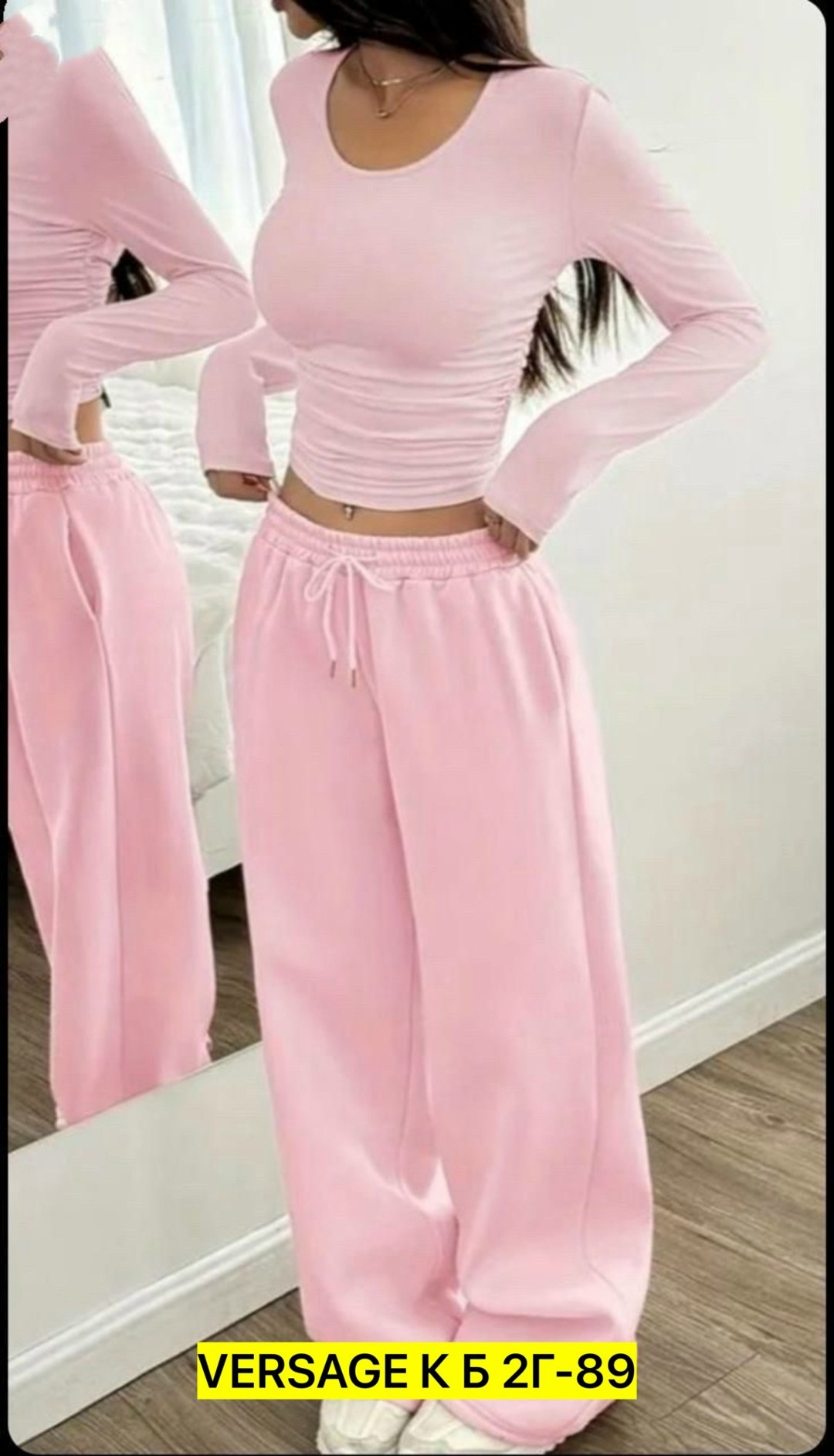 джеггинсы палаццо широкие спортивные штаны bao style,брюки комплект,свободные брюки,брюки спортивные,женские брюки