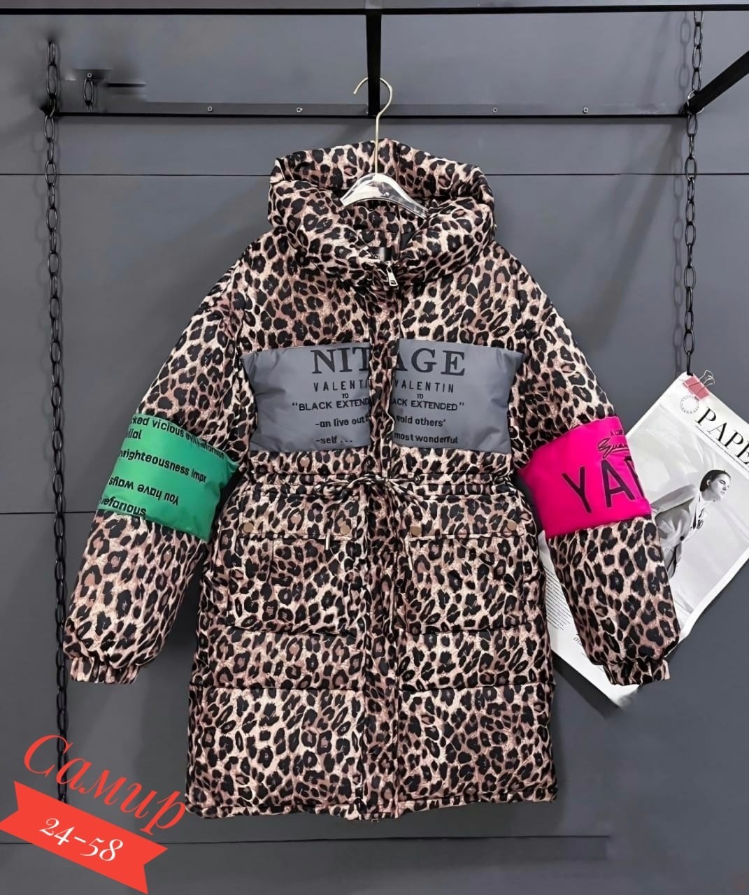 куртка женская,куртка демисезонная,зимняя куртка для девочек,куртка демисезонная женская,женская зимняя куртка