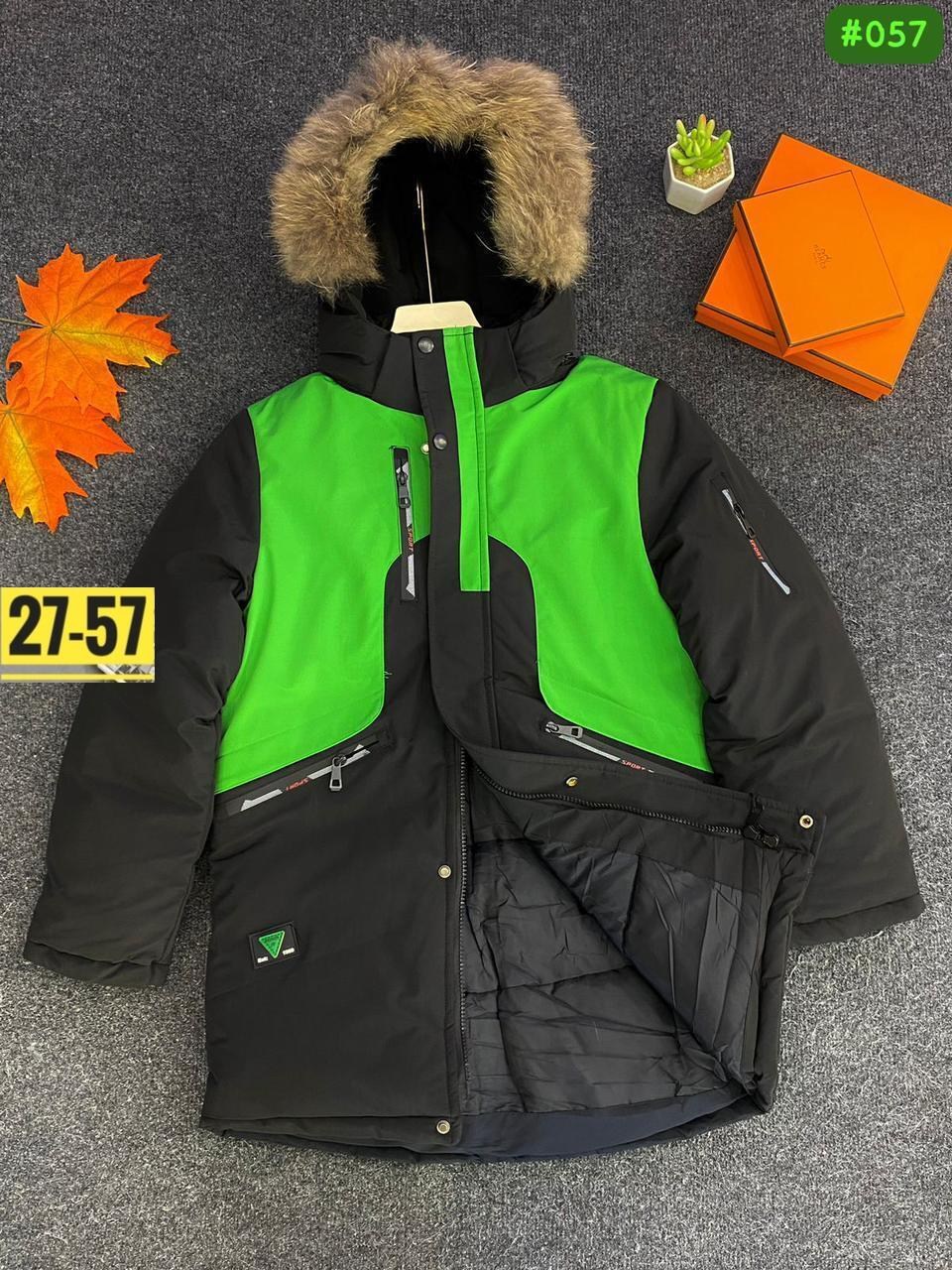 куртка зимняя для подростка,куртка зимняя детская,куртка зимняя для мальчика,зимняя детская куртка для мальчика,куртка для мальчика