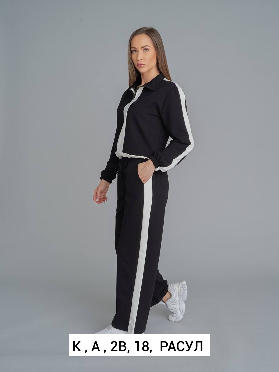 спортивный костюм ольга стиль с948 коричневый,спортивный костюм ольга стиль 948 коричневый размер 50-56,спортивный костюм ольга стиль с948 коричневый размер 50-56,костюм спортивный ольга стиль с-948 к