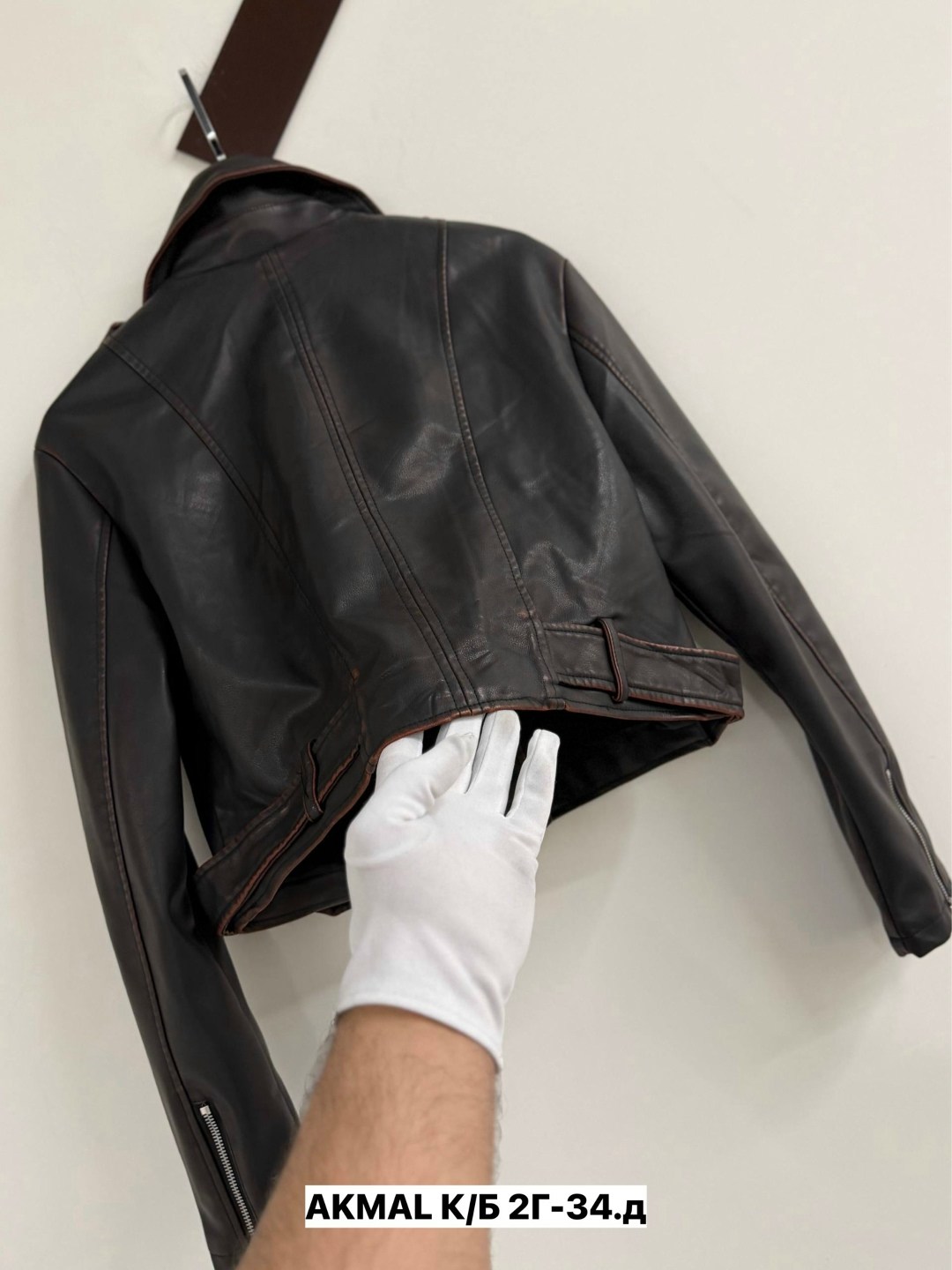 кожаная куртка,женская кожаная куртка,кожаная куртка косуха,куртка косуха,мужская кожаная куртка