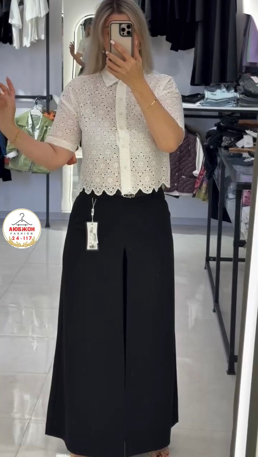 женские юбка брюки,юбка брюки,широкие брюки женские,блузка женская,блуза