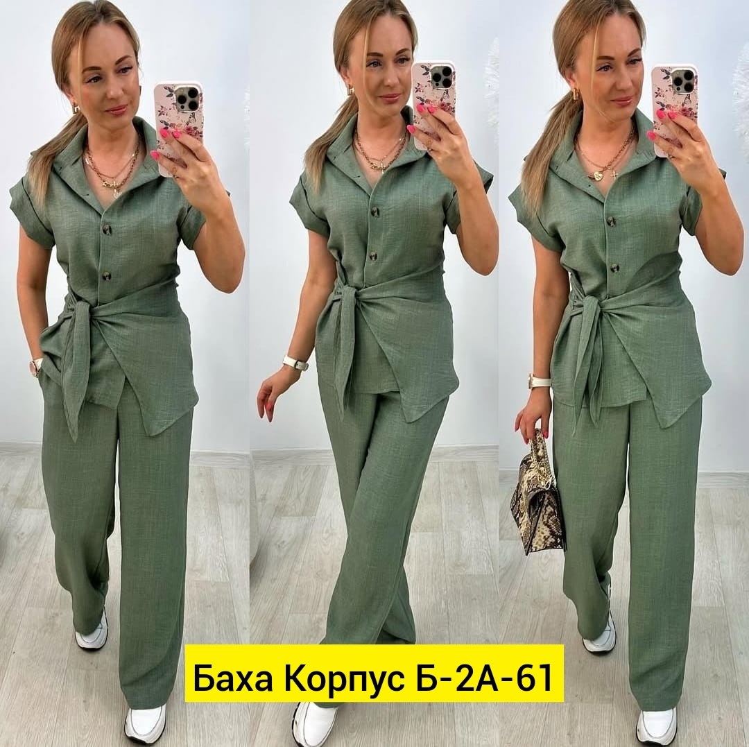 женский брючный костюм двойка,костюм двойка лен,костюм женский летний брючный льняной,брючный костюм женский летний,костюм льняной брючный