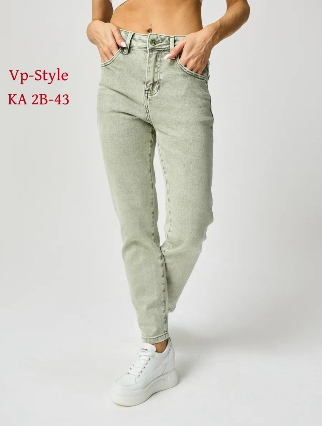 джинсы женские,женские джинсы мом,джинсы,джинсы мом,джинсы женские широкие