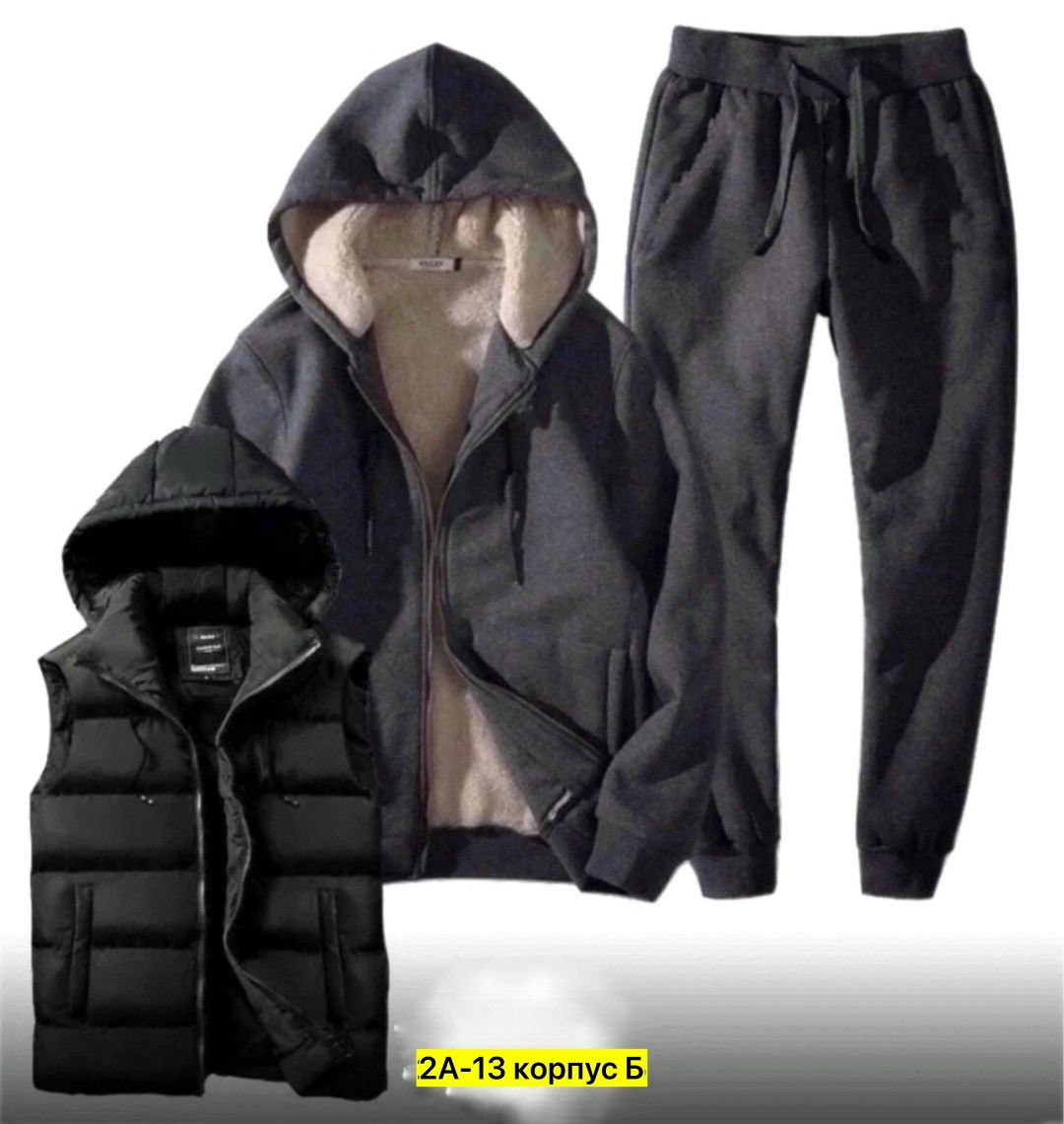 спортивные костюмы,мужские спортивные костюмы,теплый спортивный костюм мужской,костюм мужской,спортивный теплый костюм