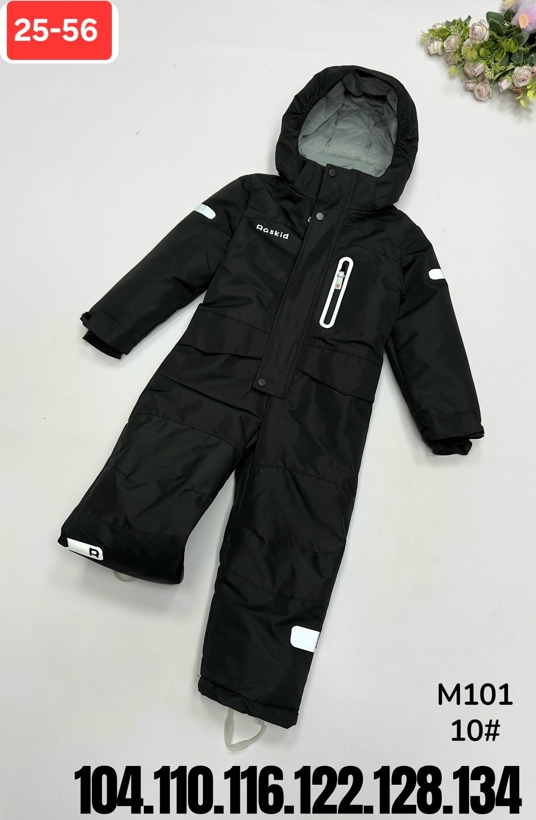 демисезонный комбинезон cokotu 92,демисезонный комбинезон,raskid комбинезоны зимние детские,raskid комбинезоны демисезонные,комплект комбинезон