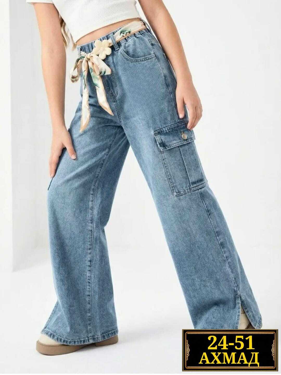 джинсы для девочки,джинсы карго,джинсы карго для девочки,модные джинсы,джинсы брюки