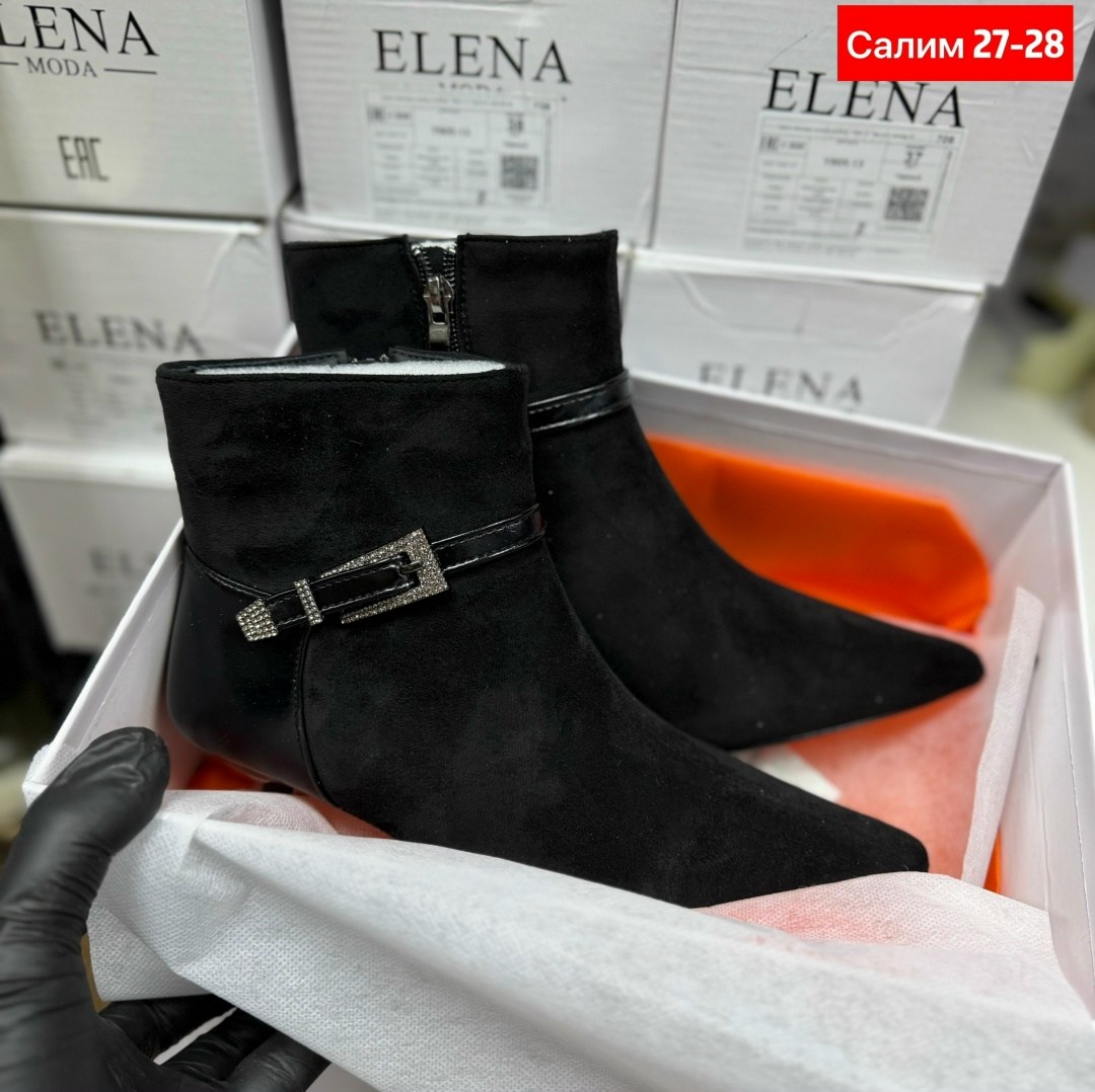 ,ботильоны женские,ботинки женские замшевые 81602, женская ,модные ботильоны