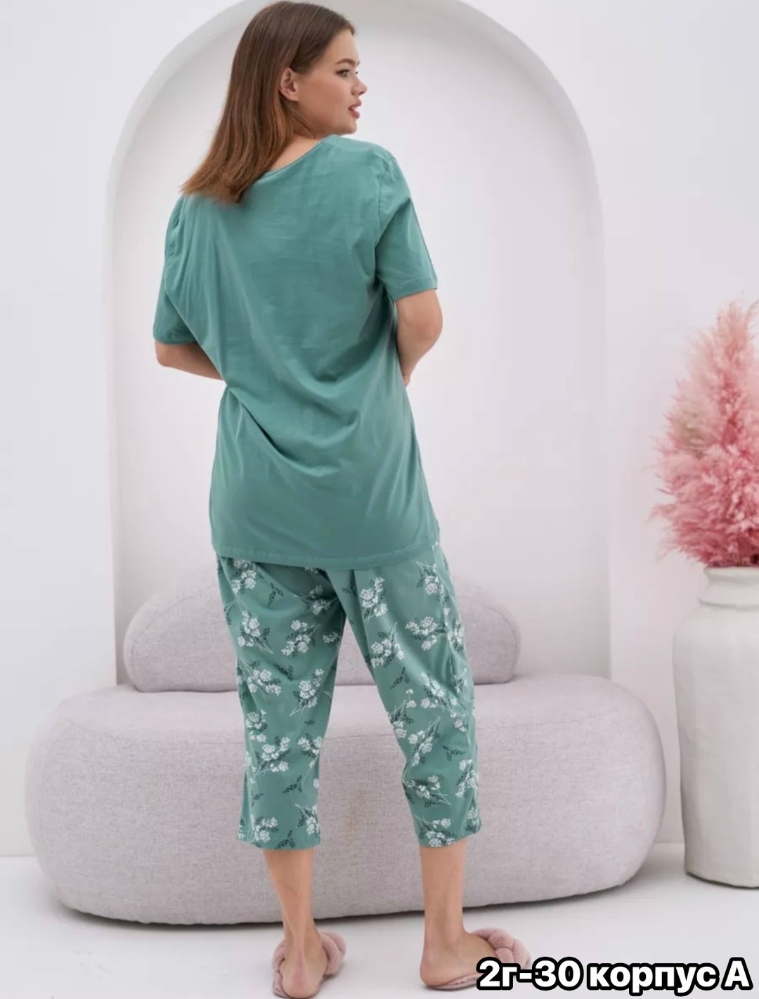 женская пижама с бриджами,пижама с бриджами хлопок домашний костюм softhome,пижама с бриджами большие размеры,пижама с бриджами,пижама женская большие размеры