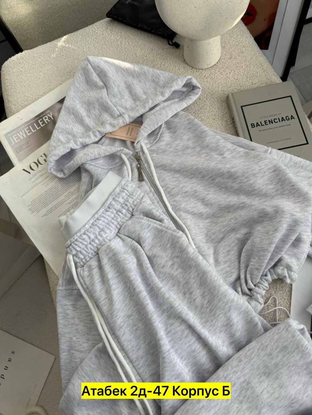 женский спортивный костюм,костюм спортивный,костюм спортивные женские костюмы,женский костюм,костюм двойка