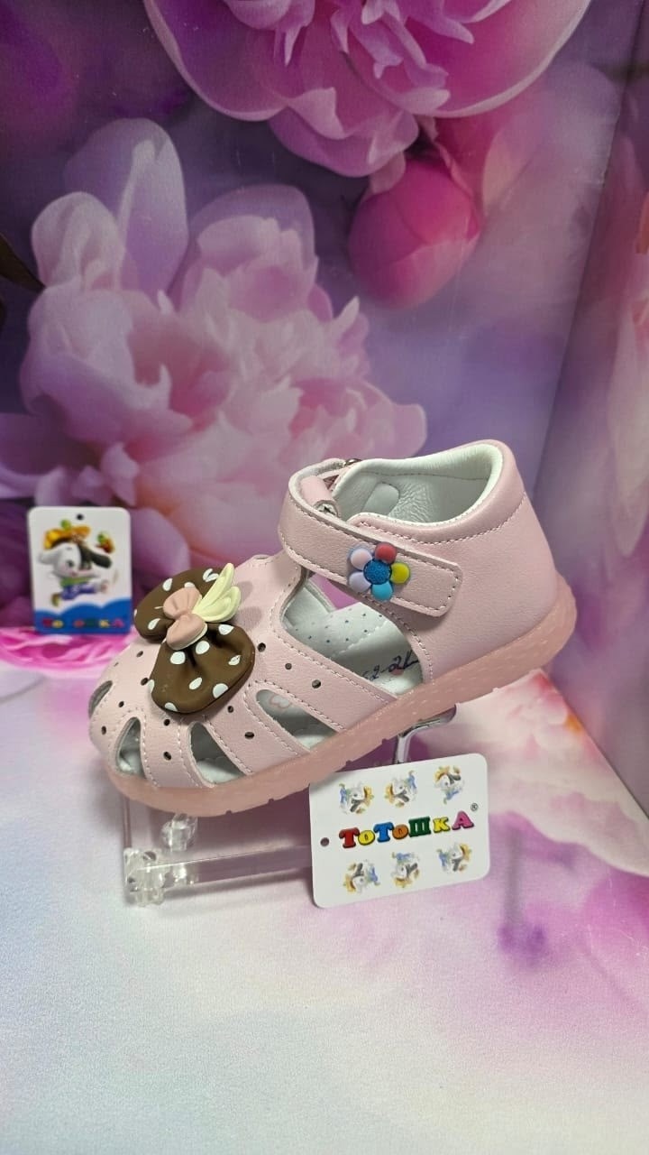 босоножки,детские сандалии,сандалии для девочек,сандалии тотошка,детские босоножки