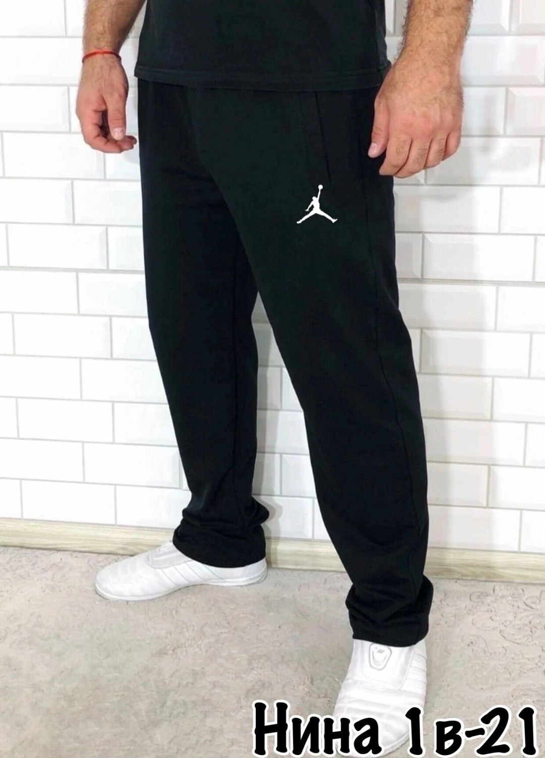 спортивные брюки мужские,брюки спортивные the north face,мужские спортивные штаны,спортивные брюки,большие спортивные штаны