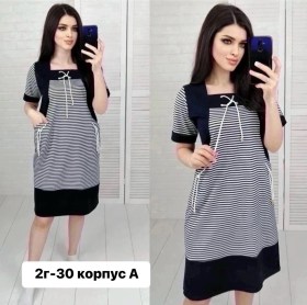 Туника