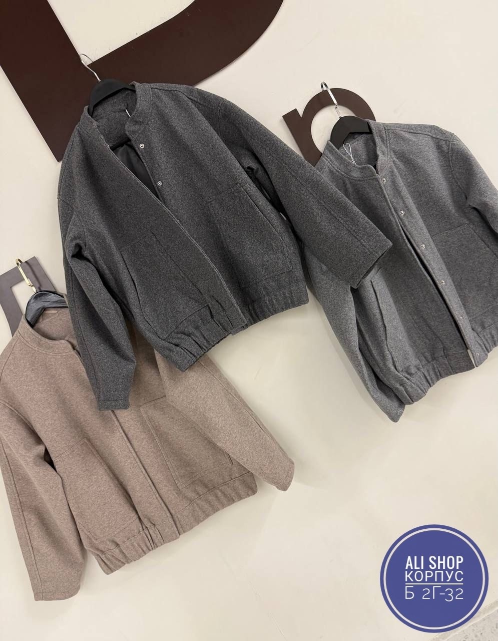 кашемировый серый бомбер,бомбер кашемировый теплый оверсайз brand habibi,куртка бомбер,куртка-бомбер оверсайз из пальтовой ткани zarina,куртка-бомбер оверсайз из пальтовой ткани