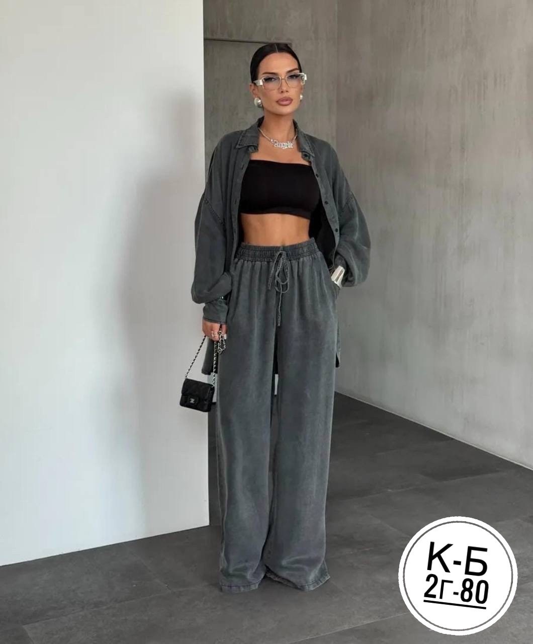 джинсовый комбинезон женский,комбинезон джинсовый,джинсовые костюмы,джинсовый костюм женский,костюм повседневный