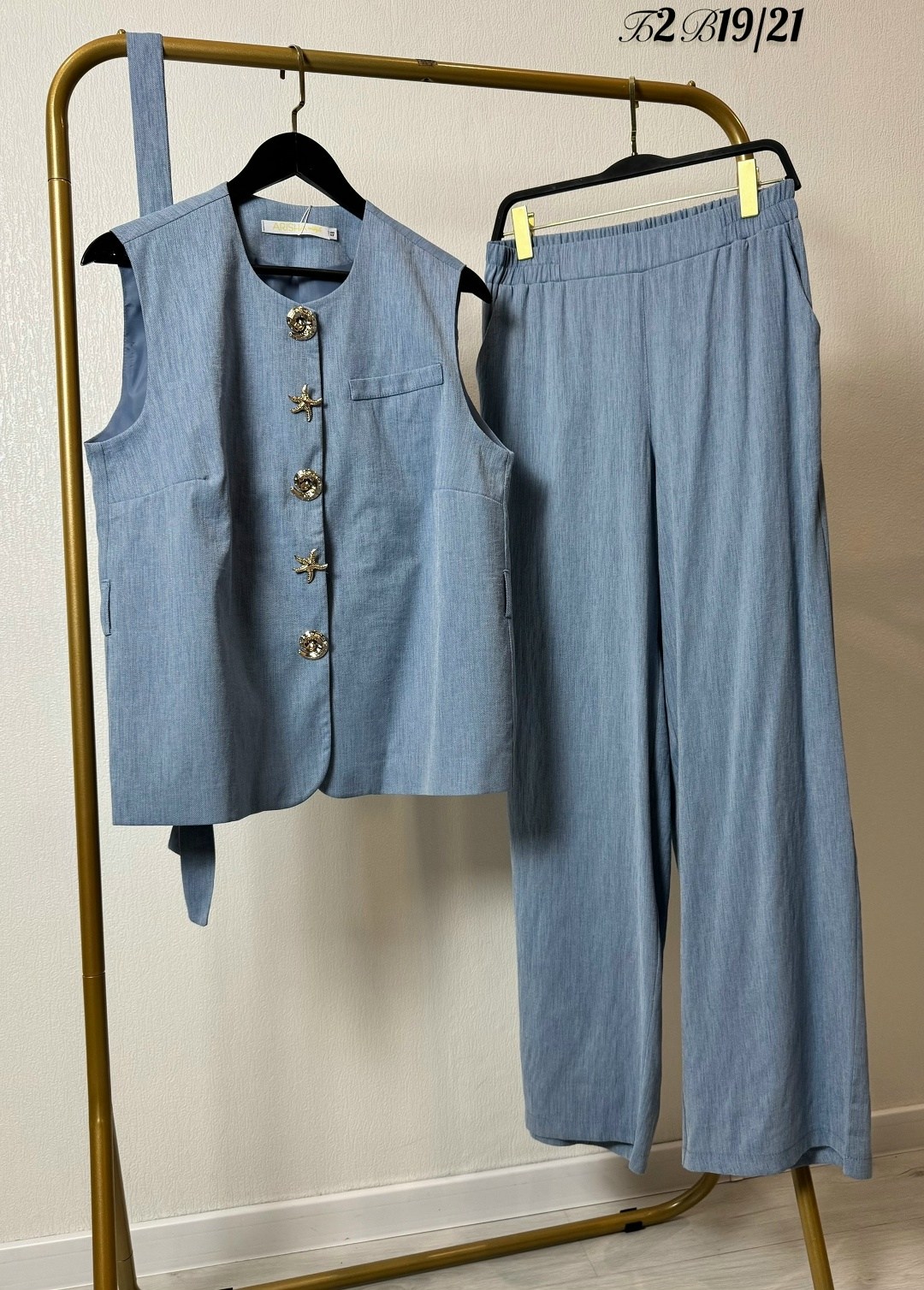 брючный костюм,костюм льняной брючный с жилетом much love,костюм льняной брючный,комплект брючный,костюм женский брючный