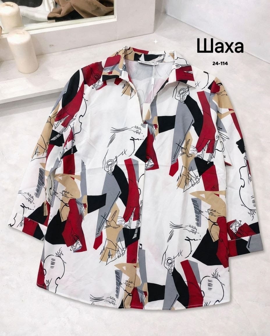 блузка стильная,блузка женская,модная блузка,модные блузы,женская блуза