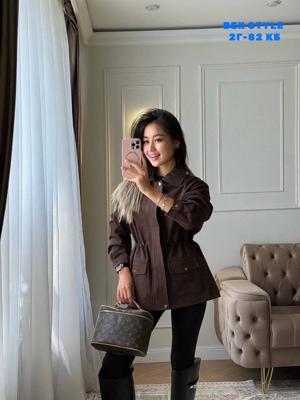 куртка замшевая,женская куртка,куртка,куртка замшевая женская,куртка классическая