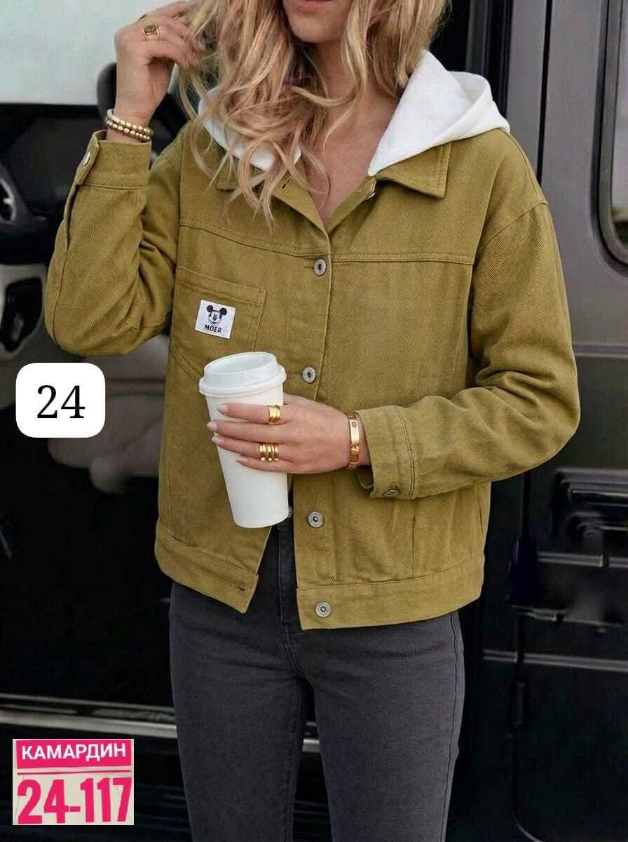 куртка джинсовая,джинсовая куртка женская,женская куртка,белая джинсовая куртка,куртка джинсовая оверсайз