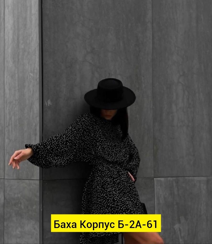 платье женской,платье туника,платья,платья в горошек,модное платье