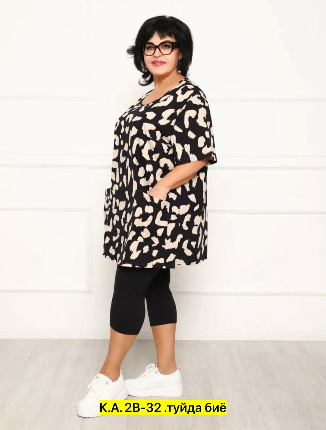 домашний костюм пижама с бриджами,пижама женская,пижама со штанами домашний комплект,домашний костюм с бриджами,пижама женская с бриджами