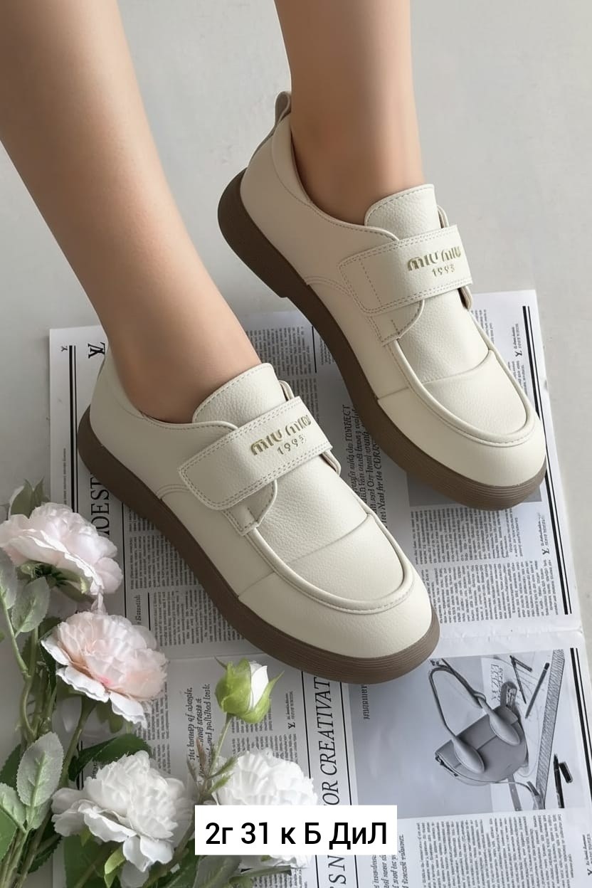 ,женская ,лоферы женские,женские мокасины,лоферы эко