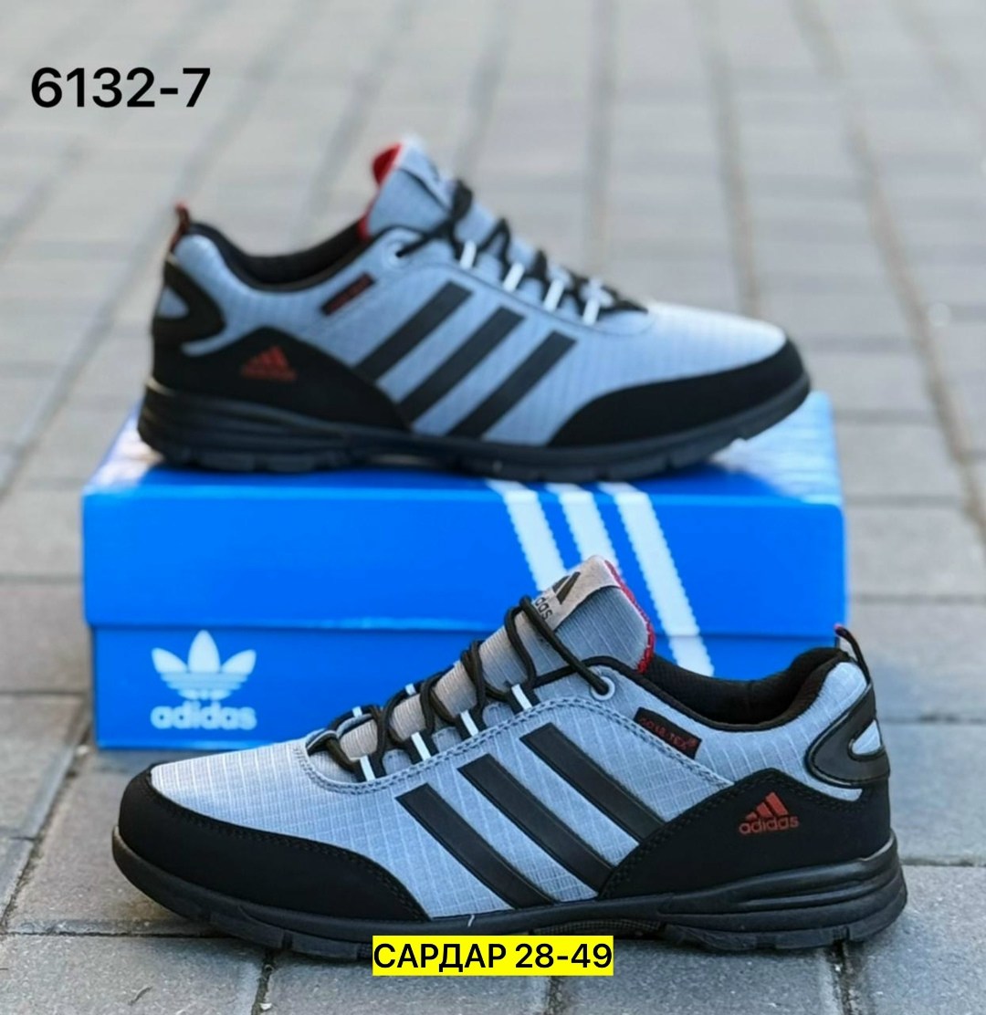 мужские кроссовки adidas,кроссовки adidas,кроссовки адидас терекс мужские,кроссовки мужские adidas terrex,мужские кроссовки