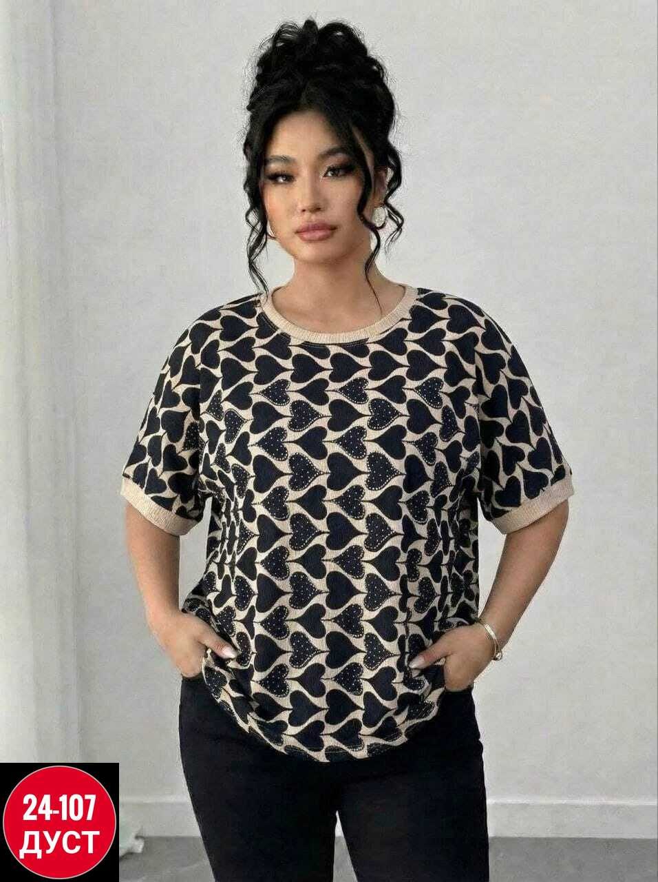 блузка женская,блузка женская большие размеры,блузка больших размеров женская,футболки женские больших размеров,модные блузы