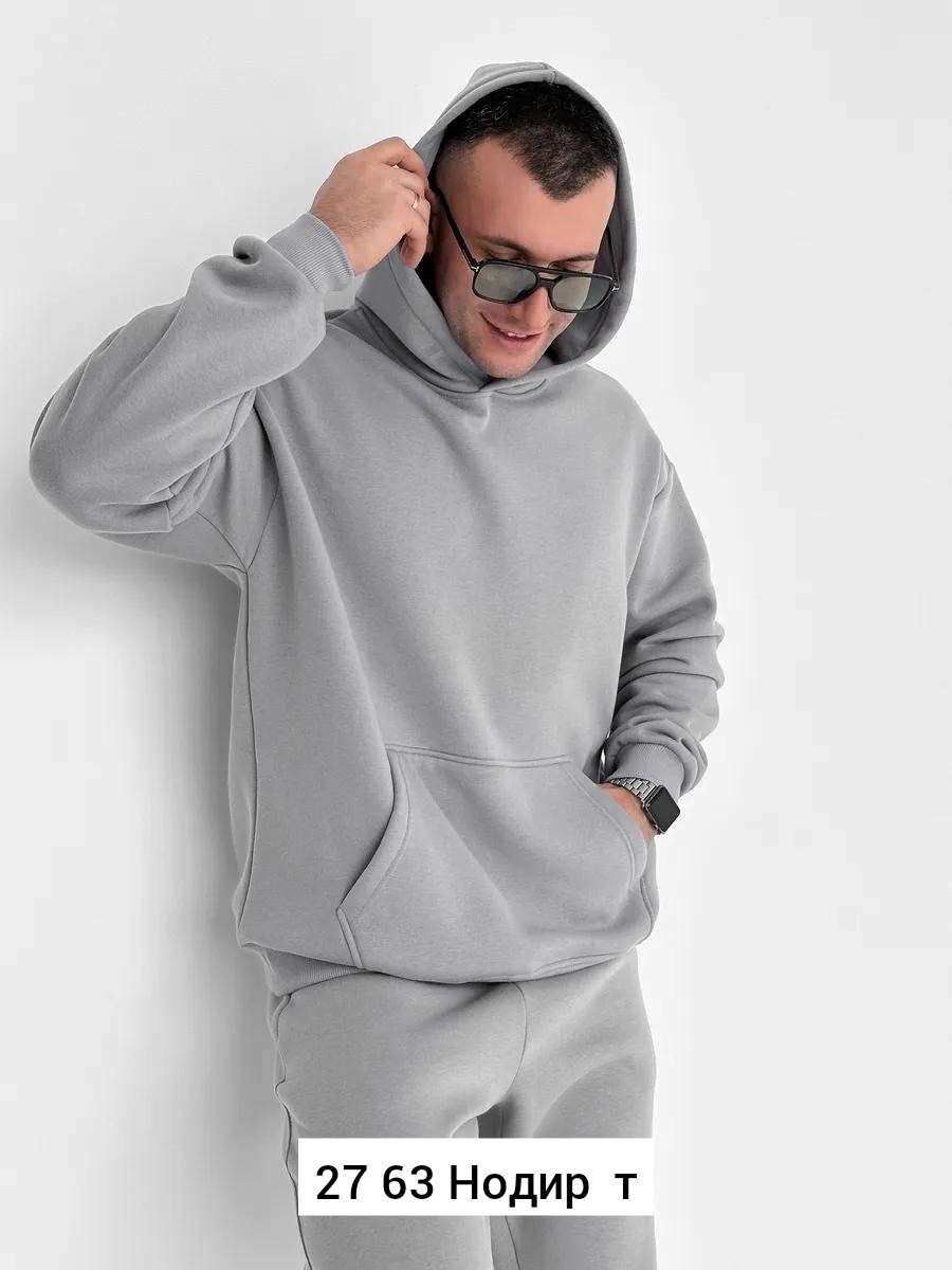 худи мужское оверсайз с начесом hypewear,костюм спортивный мужской на флисе,худи мужское оверсайз теплое y2k с капюшоном с начесом hypewear,спортивный костюм,костюм