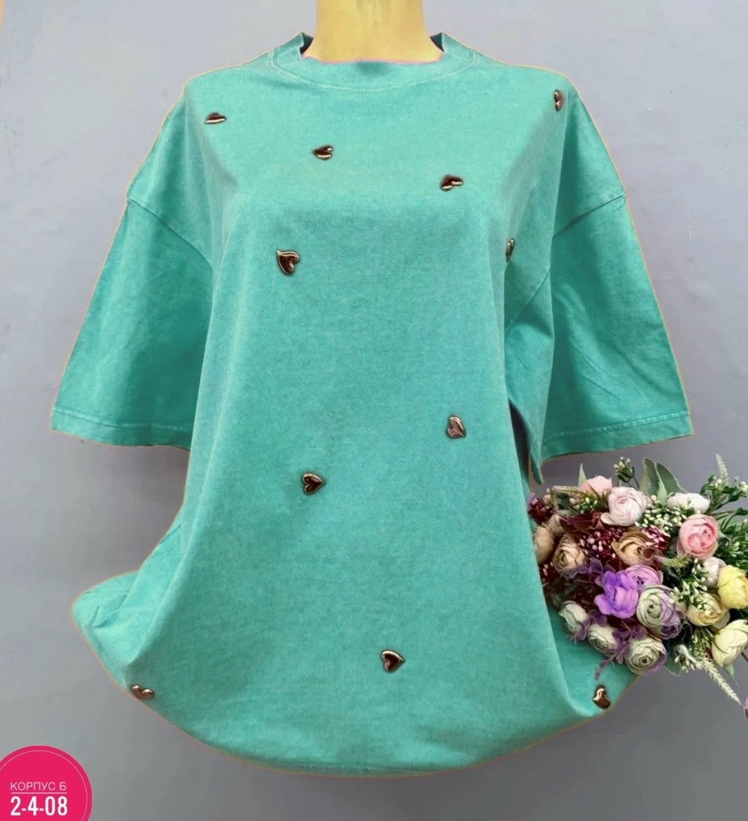 футболки женская,футболка женская оверсайз варенка,розовая футболка оверсайз,футболка оверсайз варенка розовая,футболка женская оверсайз со стразами