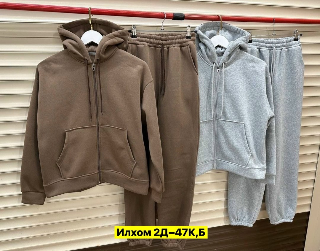 спортивный костюм женский на флисе,женский спортивный костюм,спортивный костюм,костюм спортивные женские костюмы,костюм спортивный с начесом eva coosh