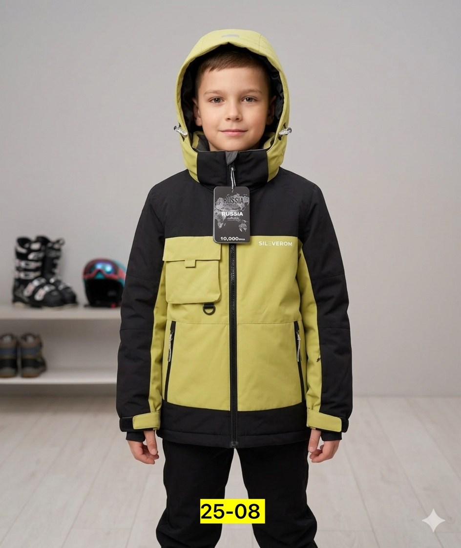 детская демисезонная куртка,куртка для мальчика,куртка,куртка детская