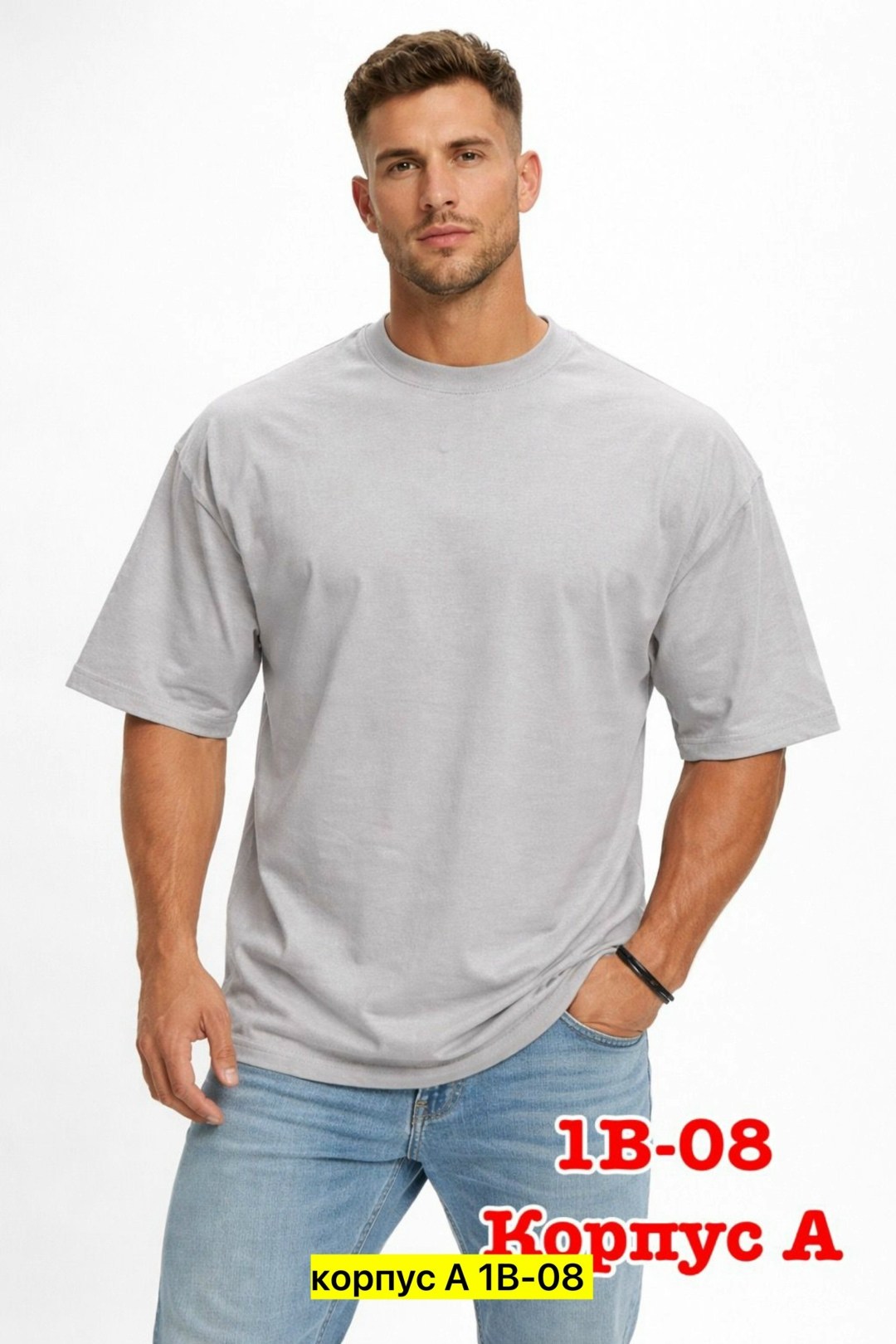 футболка мужская puma,футболки мужские,мужская футболка белая,puma футболка,футболки белые