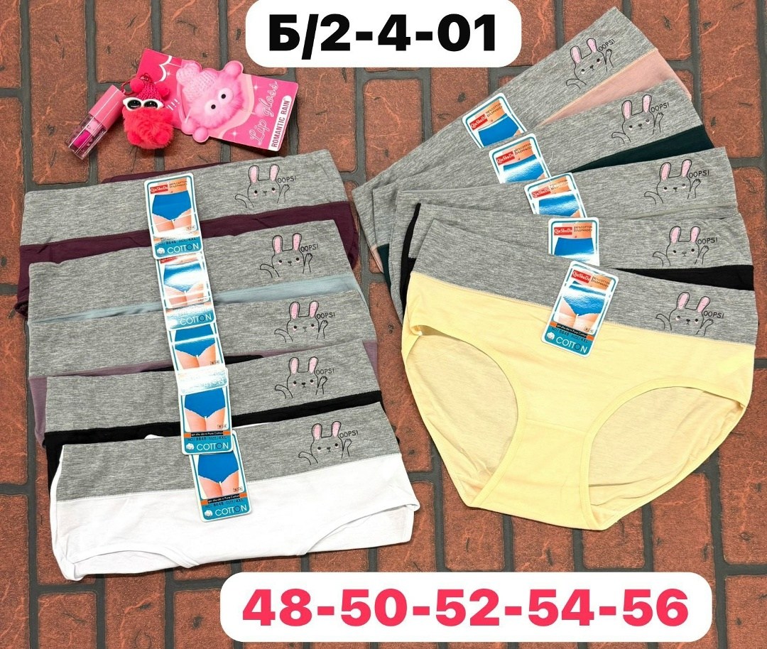 трусы женски,трусы женские 5 шт,трусы женские хлопок,трусы женские трусы,трусы женские 3 шт
